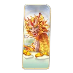 Ways of
the Qilin