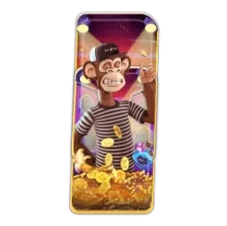 Wild Ape