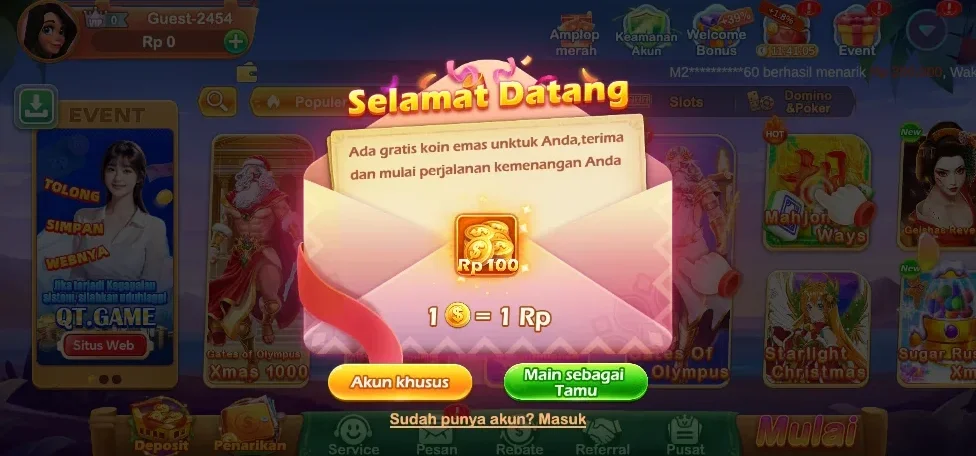 QTGAME screenshot